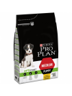 Pro Plan Puppy Medium Pui 12kg